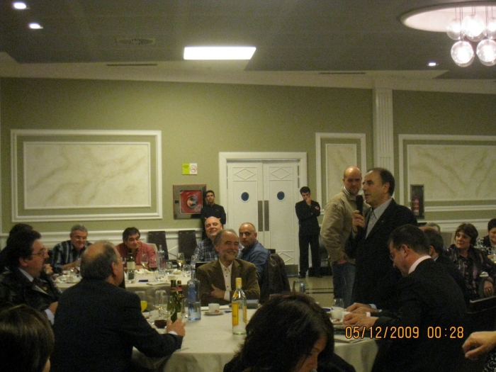 Cea ano 2009